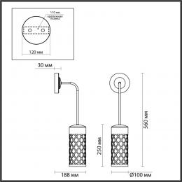 Odeon light 4834/1W NATURE ODL21 646 черный/стекло Ландшафтный настенный светильник E27 1*60W IP44 DUNES  - 2 купить